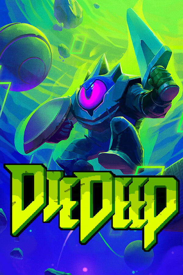 死深 Die Deep 封面