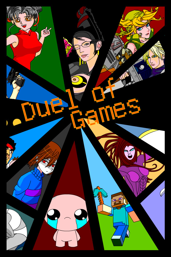 游戏大对决 封面