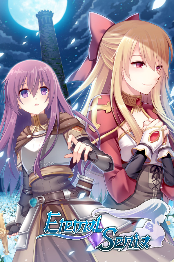 永恆的賽妮亞 封面