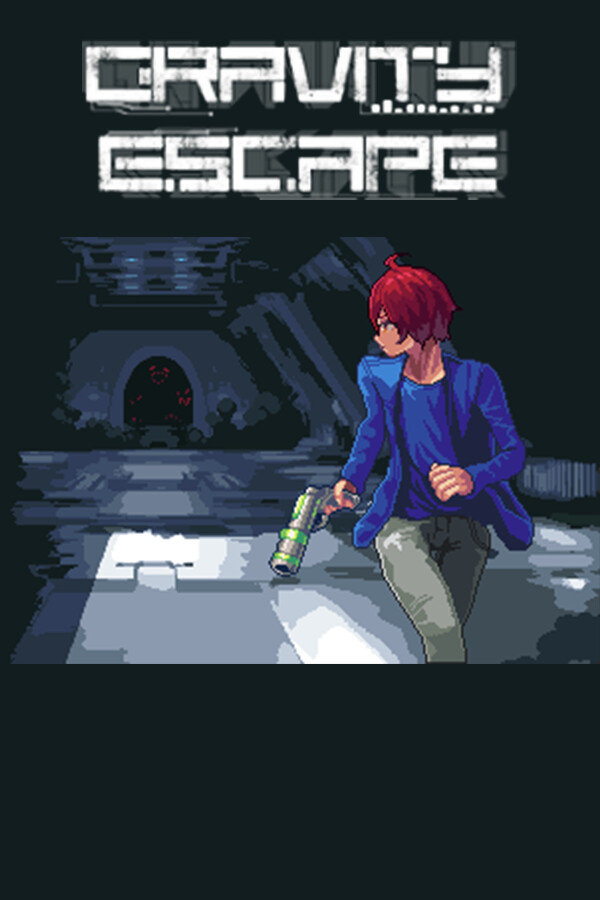 重力逃脫 封面