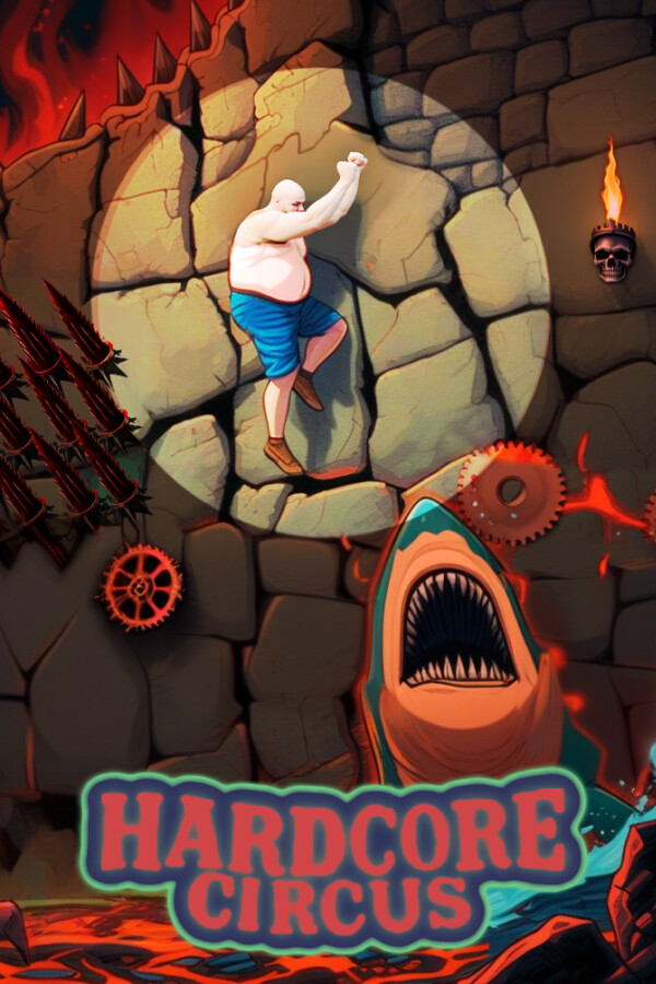 硬核马戏团 封面