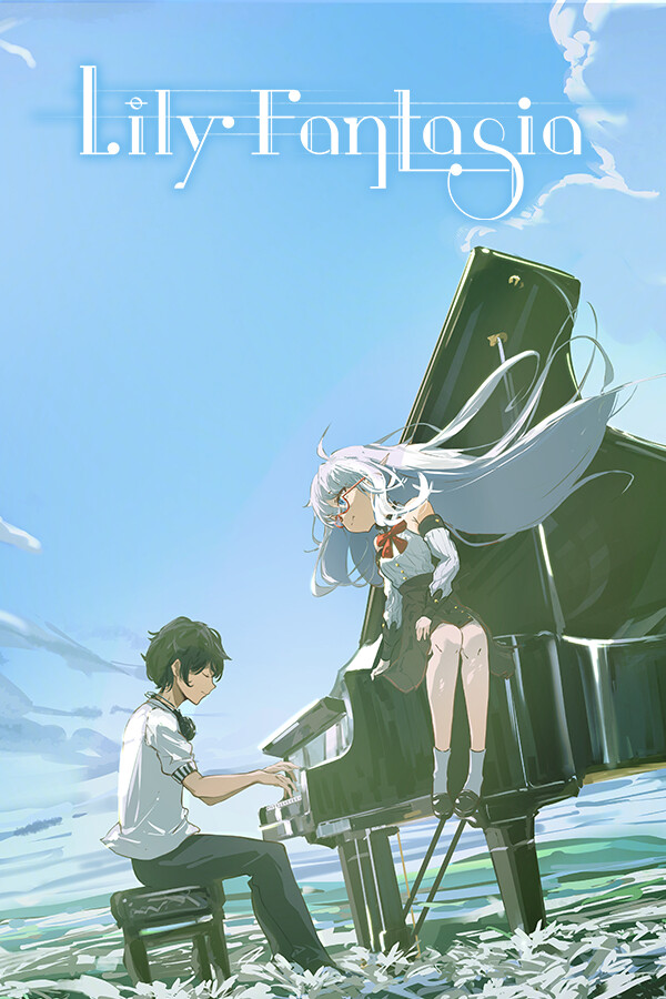 莉莉幻想曲 封面
