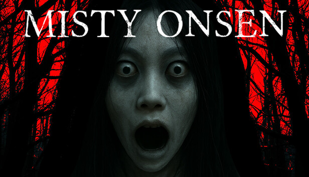 霧鎖溫泉 封面