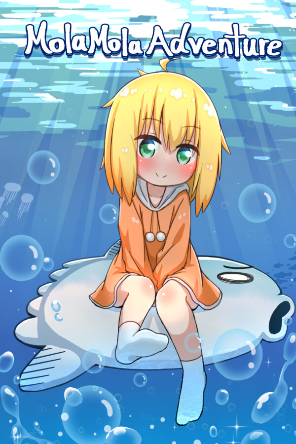 翻車魚冒險 封面