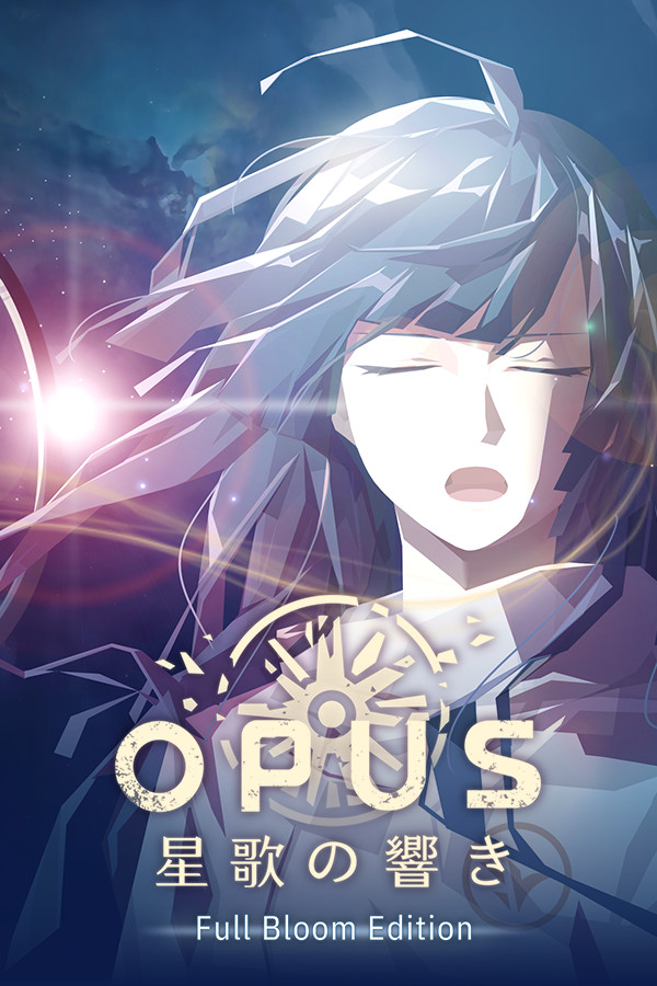 OPUS：龍脈常歌 封面