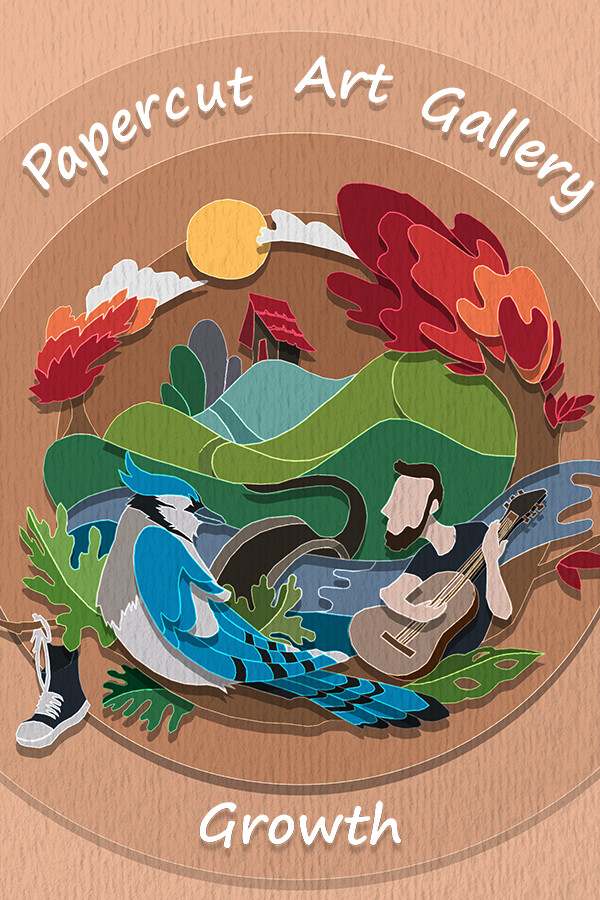 剪紙美術館-成長 封面
