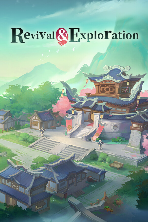 築城與探險 封面