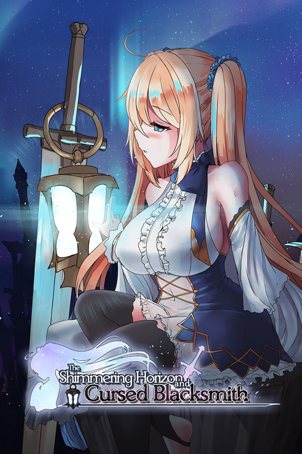 蒼色之光與魔劍鍛造師 封面