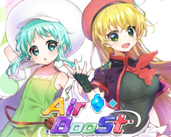 AirBoost宣傳