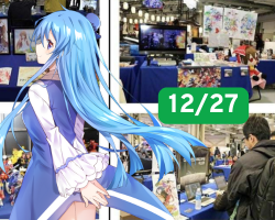 台灣2025遊戲創作回顧計畫