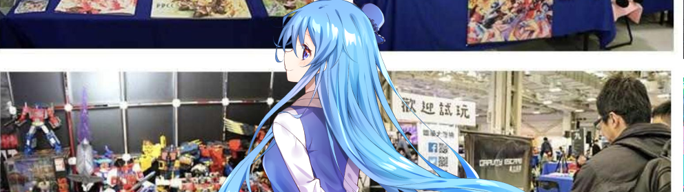 【巴哈29周年站聚攤位計畫】FilterGame x 台灣2025遊戲創作回顧計畫