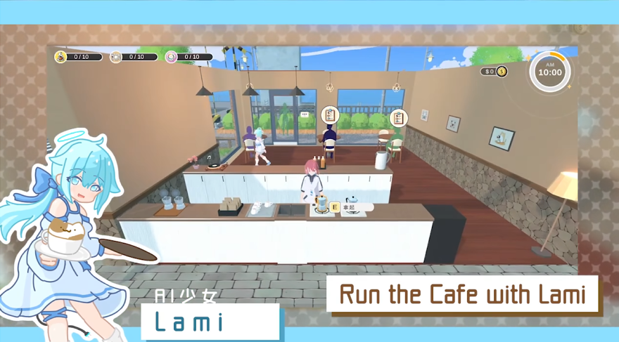 《拉米：程式與咖啡》Steam 試玩版心得