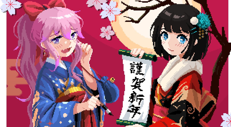 2026 遊戲開發者賀圖大集合！一起看看吧！