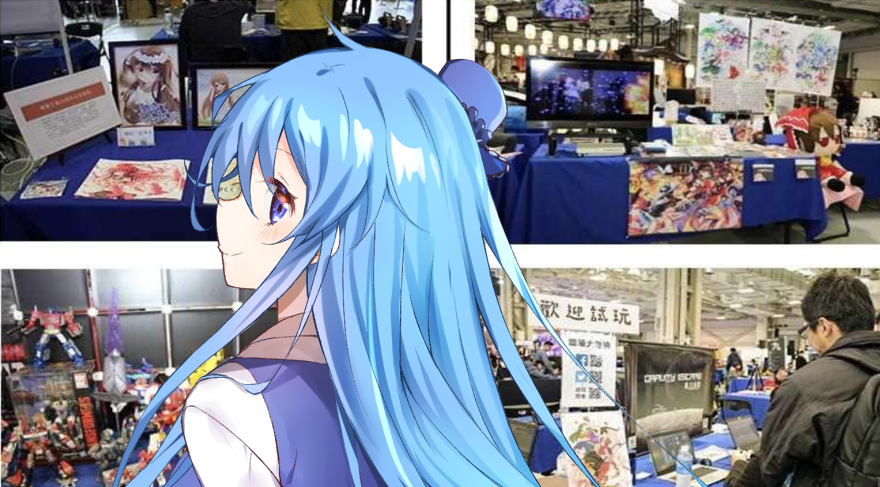 【巴哈29周年站聚攤位計畫】FilterGame x 台灣2025遊戲創作回顧計畫