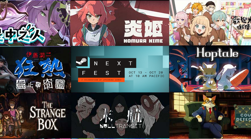 【雜談】回顧下2025/10月 Steam新品節